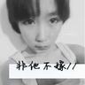 厦门一高校宿舍走廊聚集成群水蚁